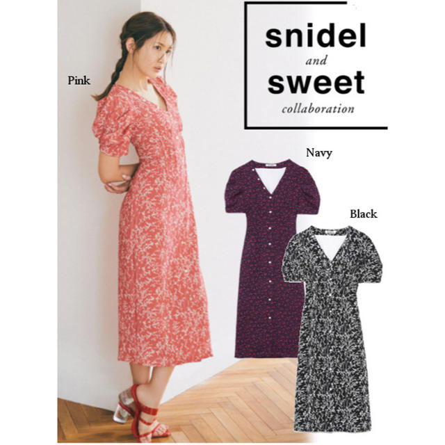 SNIDEL(スナイデル)のフラワーパターンタイトワンピース【snidelコラボ商品】 レディースのワンピース(ひざ丈ワンピース)の商品写真