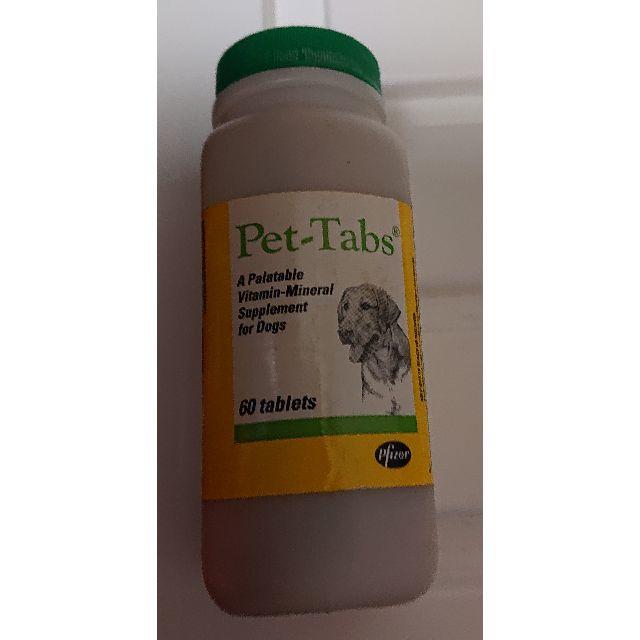 【値下げ】Virbac Pet-Tabsプラス強化ビタミン・ミネラルサプリメント