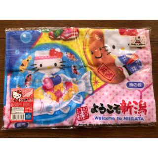 ハローキティ(ハローキティ)の【もこちゃん様専用】ハローキティ フェイスタオル(タオル)