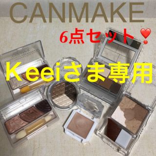 リンメル(RIMMEL)の【Ｋeeiさま専用】(アイシャドウ)