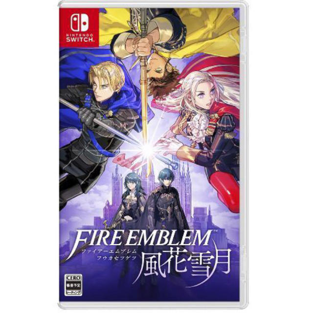 ファイアーエムブレム 風花雪月 通常版 Nintendo Switch新品未開封