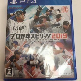 プレイステーション4(PlayStation4)のプロ野球スピリッツ2019(野球/サッカーゲーム)