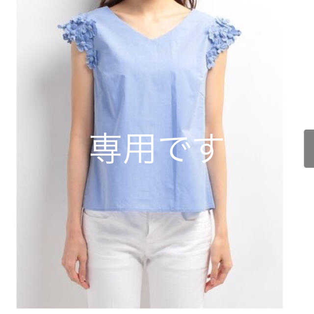 ANAYI(アナイ)のアナイ タイプライターフラワーモチーフブラウス ライトブルー サイズ36 レディースのトップス(シャツ/ブラウス(半袖/袖なし))の商品写真