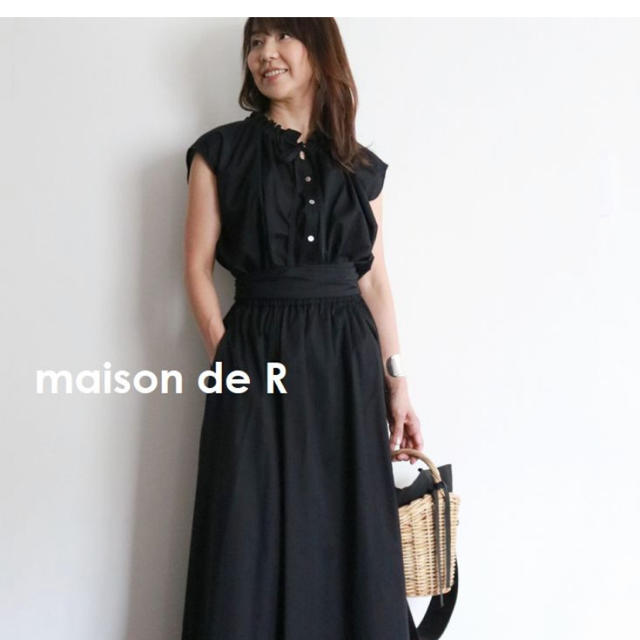 maison de R ブラウス、スカートセット - ロングスカート