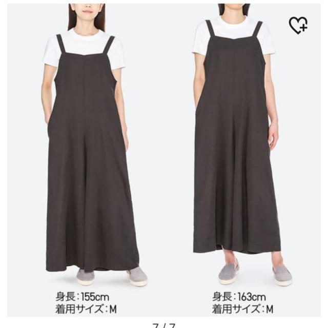 UNIQLO(ユニクロ)のユニクロ リネンブレンドサロペット M ブラック UNIQLO レディースのパンツ(サロペット/オーバーオール)の商品写真