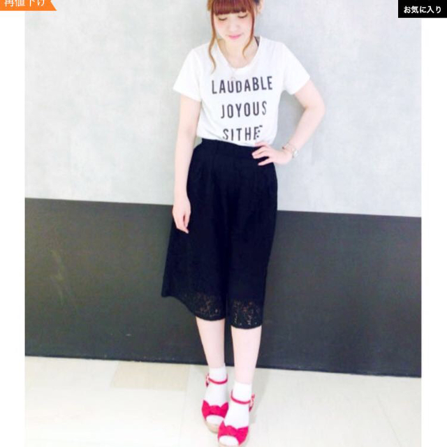 PAGEBOY(ページボーイ)の美品♡ロゴT レディースのトップス(Tシャツ(半袖/袖なし))の商品写真