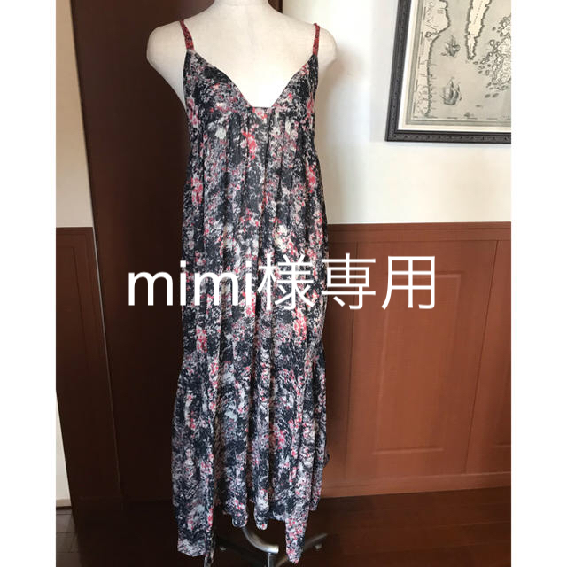 isabel marant イザベルマランエトワールワンピースドレス36 - ロング