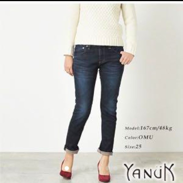 YANUK(ヤヌーク)のヤヌーク   kay  YANUK    57143066 57161062   レディースのパンツ(デニム/ジーンズ)の商品写真