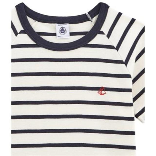 PETIT BATEAU(プチバトー)の☆SALE☆プチバトー マリニエール半袖パジャマ キッズ/ベビー/マタニティのキッズ服男の子用(90cm~)(パジャマ)の商品写真