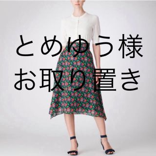 バーバリーブルーレーベル(BURBERRY BLUE LABEL)のとめゆう様お取り置き(ひざ丈スカート)