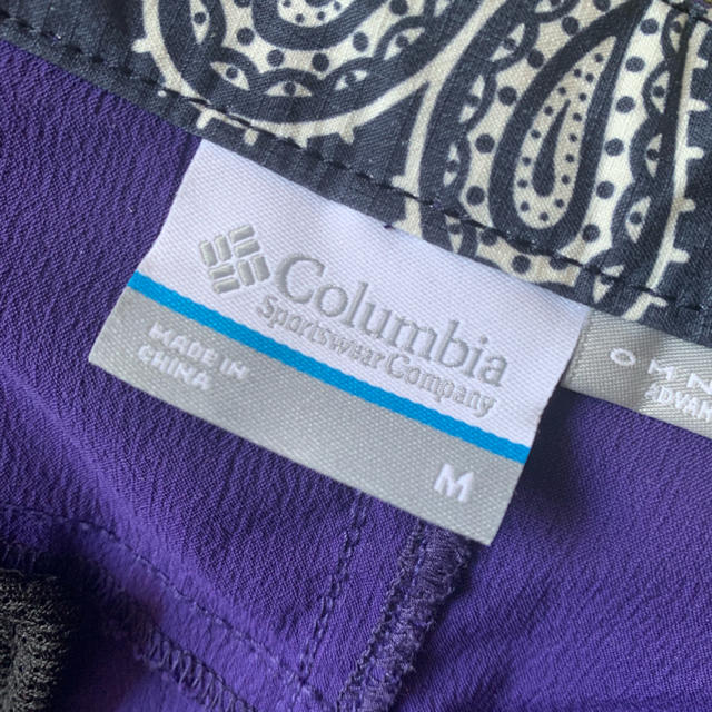 Columbia(コロンビア)の山スカート レディースのスカート(ひざ丈スカート)の商品写真