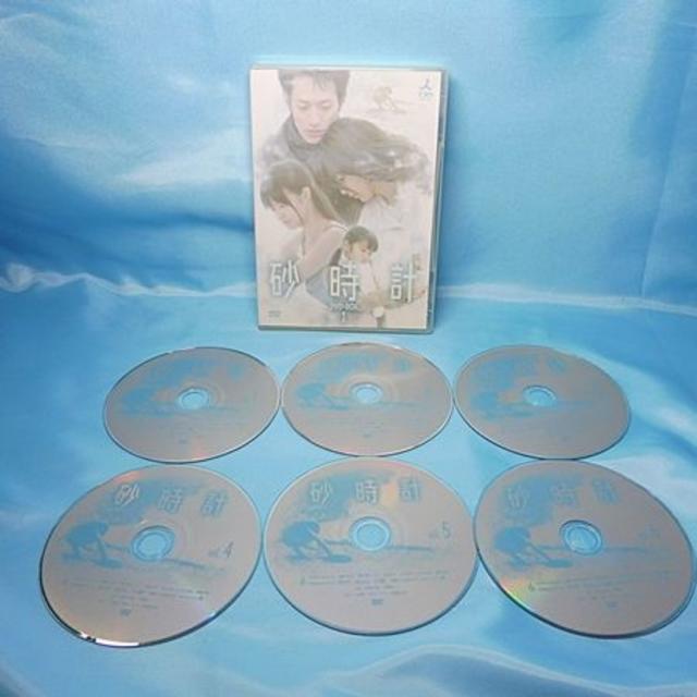 「砂時計」TBSドラマ DVD-BOX I & II 国内正規品 「砂時計」TBSドラマ DVD-BOX I & II 国内正規品