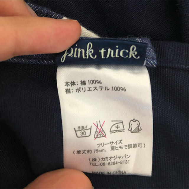 pink trick(ピンクトリック)のピンクトリック エプロン レディースのレディース その他(その他)の商品写真