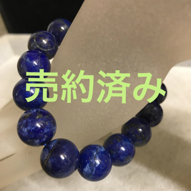 受賞店 00L 特別ご提供 聖なる石♡幸運の象徴❤️ tbg.qa