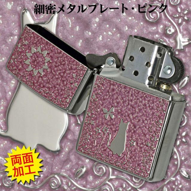 ZIPPO(ジッポー)のzippo ジッポーライター猫ネコ・細密メタルプレート 両面加工 ピンク メンズのファッション小物(タバコグッズ)の商品写真