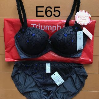 トリンプ(Triumph)の❤︎ゆち様専用❤︎トリンプ 夢みるブラ ブラ ショーツ セットE65(ブラ&ショーツセット)