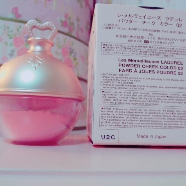 Les Merveilleuses LADUREE(レメルヴェイユーズラデュレ)のラデュレのピンクチーク♡ コスメ/美容のベースメイク/化粧品(チーク)の商品写真