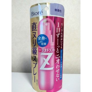 Biore - ビオレ 薬用デオドラントZ 直ヌリ級全身用スプレー 無香性