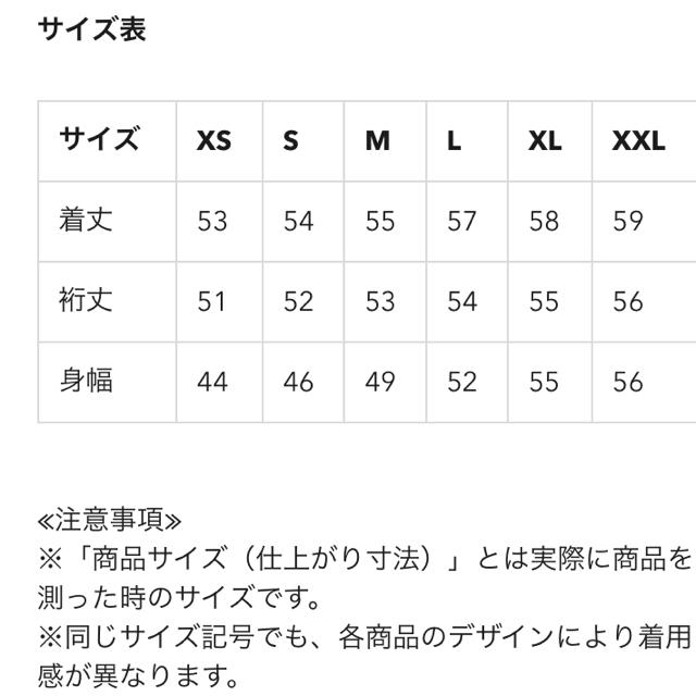 GU(ジーユー)のGU フロントボタンブラウス レディースのトップス(シャツ/ブラウス(半袖/袖なし))の商品写真