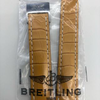 ブライトリング(BREITLING)のやすさん 専用(レザーベルト)