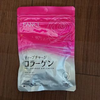 ファンケル(FANCL)のファンケルコラーゲン(コラーゲン)