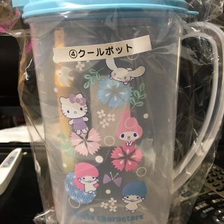 サンリオ(サンリオ)のクールポット(取り置き中)(食器)