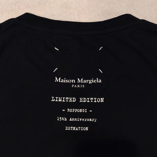 マルタンマルジェラ(Maison Martin Margiela)のMaison Margiela T-shirt ESTNATION(Tシャツ/カットソー(半袖/袖なし))