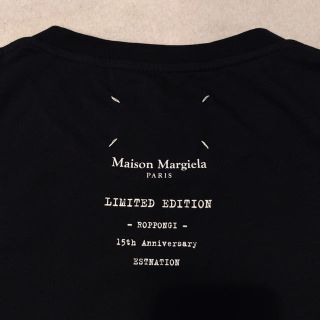 マルタンマルジェラ(Maison Martin Margiela)のMaison Margiela T-shirt ESTNATION(Tシャツ/カットソー(半袖/袖なし))