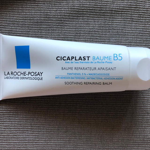 LA ROCHE-POSAY(ラロッシュポゼ)のラロッシュポゼ  シカプラストバーム コスメ/美容のスキンケア/基礎化粧品(フェイスクリーム)の商品写真