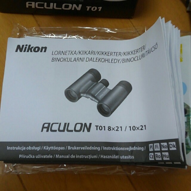 Nikon(ニコン)の新品未使用。ニコン双眼鏡 スポーツ/アウトドアのスポーツ/アウトドア その他(その他)の商品写真