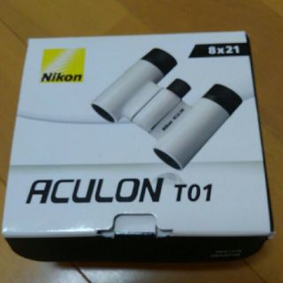 ニコン(Nikon)の新品未使用。ニコン双眼鏡(その他)