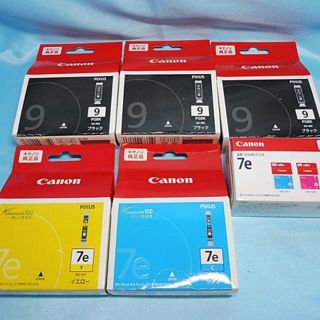 キヤノン(Canon)の新品！Canon 純正インク BCl-9BK３本+ BCI-7e５本セット(その他)