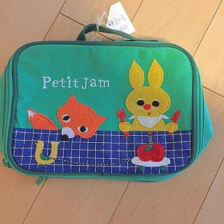 プチジャム(Petit jam)の新品☆ プチジャム おむつポーチ(ベビーおむつバッグ)