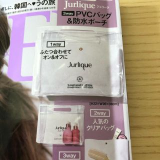 ジュリーク(Jurlique)のGINGER9月号 付録のJurique 3wayPVCバッグ(その他)