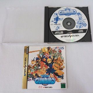 セガ(SEGA)のガンバード　GUNBIRD　セガサターン　彩京　アトラス(家庭用ゲームソフト)