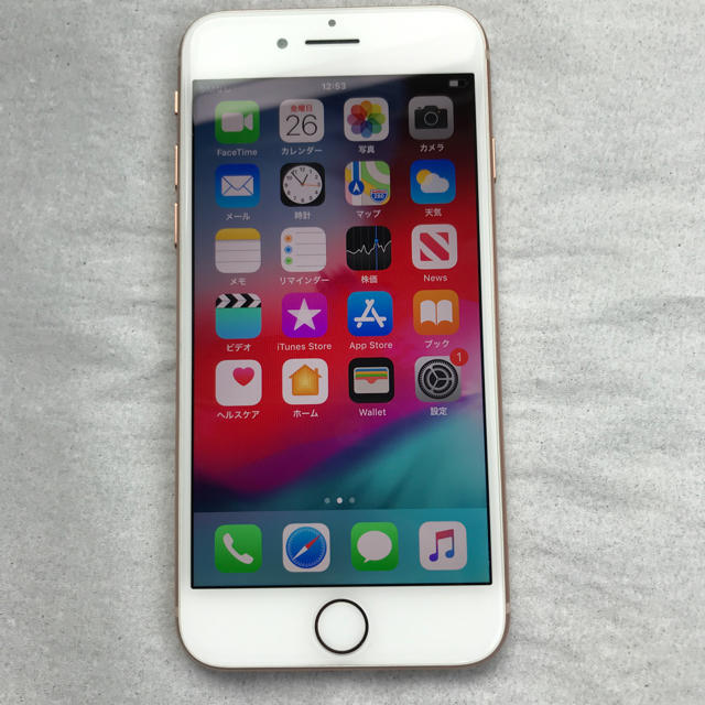 iPhone 8 docomo 64GB iPhone 8 docomo 64GB