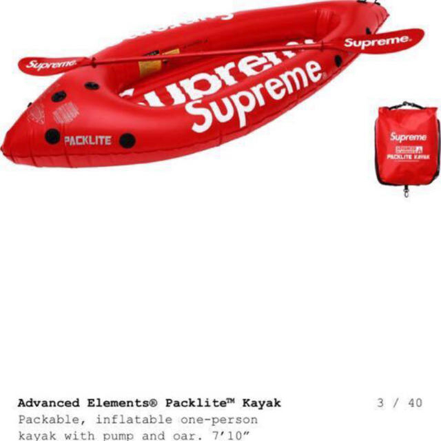 Supreme(シュプリーム)のsupreme kayak カヤック新品 未使用 水鉄砲 セット スポーツ/アウトドアのスポーツ/アウトドア その他(マリン/スイミング)の商品写真