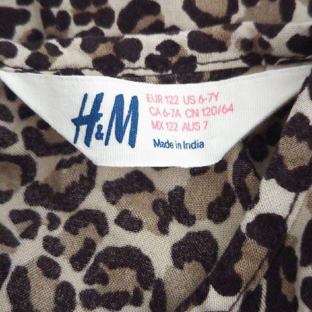 H&M(エイチアンドエム)のワンピース キッズ ヒョウ柄 H&M キッズ/ベビー/マタニティのキッズ服女の子用(90cm~)(ワンピース)の商品写真