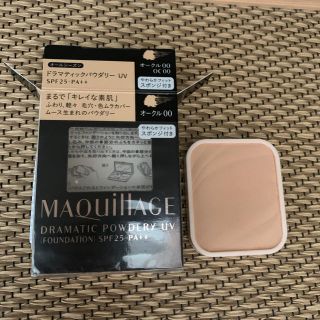 マキアージュ(MAQuillAGE)のマキアージュ オークル00(ファンデーション)