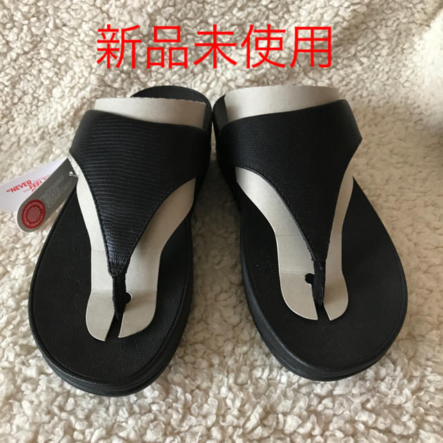 新品fitflopサンダル