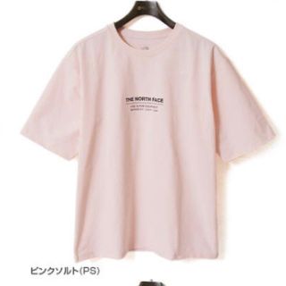 ザノースフェイス(THE NORTH FACE)のTHE NORTH FACE ショートスリーブエアリーティーエヌエフティー(Tシャツ/カットソー(半袖/袖なし))