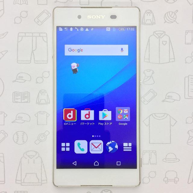 Xperia(エクスペリア)の【ﾗｸﾏ公式】SO-03G 356534060211602 スマホ/家電/カメラのスマートフォン/携帯電話(スマートフォン本体)の商品写真