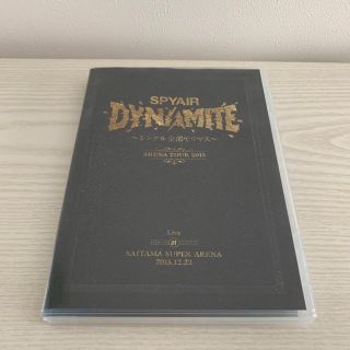 Puuu♡ 様 専用 SPYAIR DYNAMITE DVD(ミュージック)