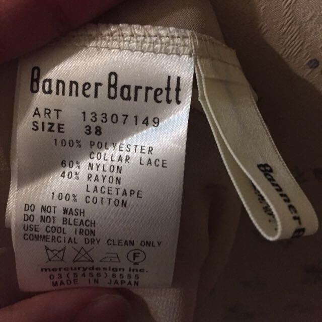 Banner Barrett(バナーバレット)のバナーバレットのシフォンブラウス☆ レディースのトップス(シャツ/ブラウス(半袖/袖なし))の商品写真