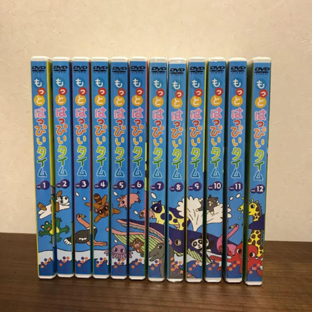 もっとはっぴぃタイムDVD