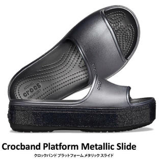 クロックス(crocs)のCrocband Platform Metallic Slide ブラックW9(サンダル)