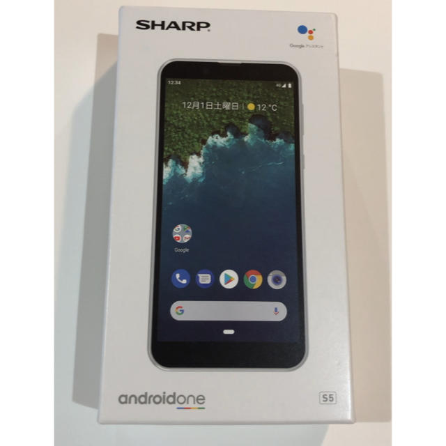 androidone S5スマートフォン本体