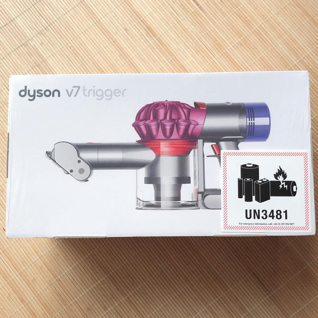 ダイソン ハンディクリーナーv7 dyson v7 trigger