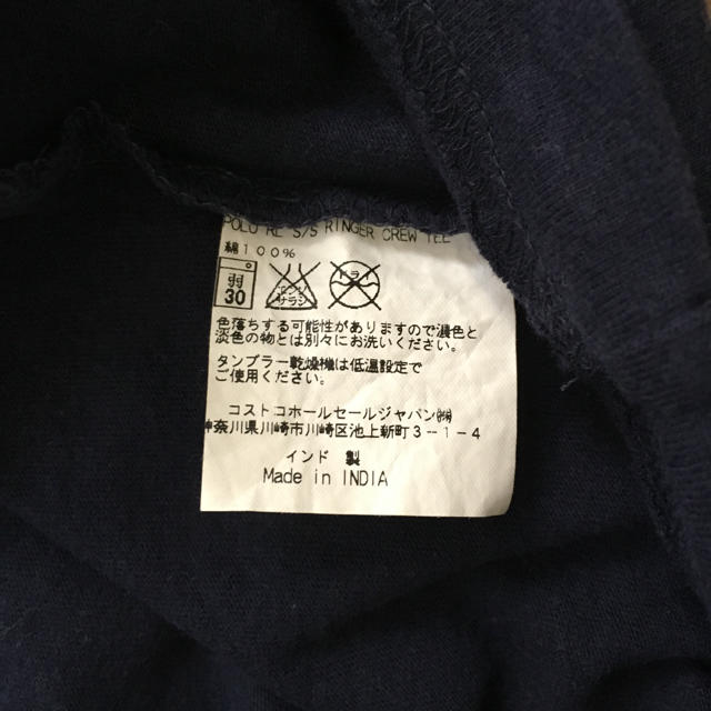 Ralph Lauren(ラルフローレン)のラルフローレンティシャツ メンズのトップス(Tシャツ/カットソー(半袖/袖なし))の商品写真