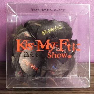 キスマイフットツー(Kis-My-Ft2)のKis-My-Ftに逢えるdeShow  コサージュ ヘアゴム 2way(アイドルグッズ)